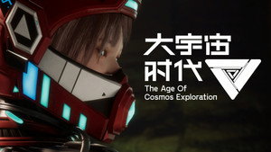 Épisode 7