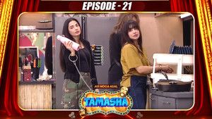 Épisode 21