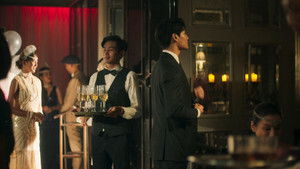 Épisode 2