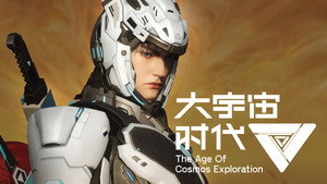 Épisode 8