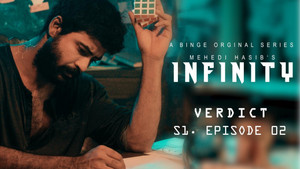 Épisode 2