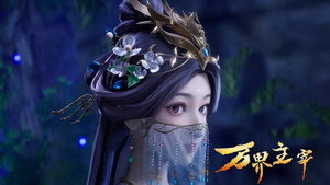 Épisode 15