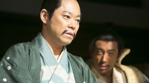Épisode 48