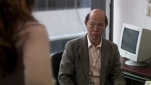 Épisode 9