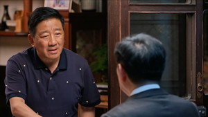 Épisode 4