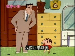 Episode 262