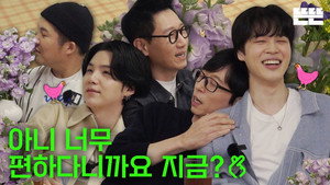 Épisode 16