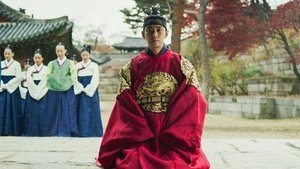 Épisode 1