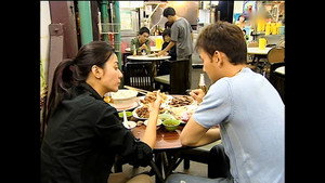 Épisode 5