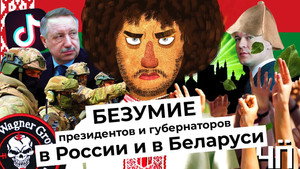 Épisode 20