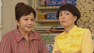 Episode 48