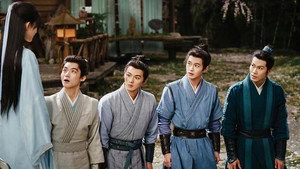 Chen Xuan Feng