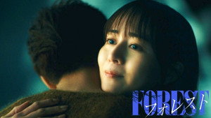 Épisode 7