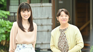 Épisode 9