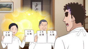 Épisode 8
