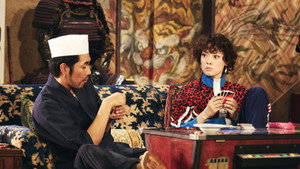 Épisode 1
