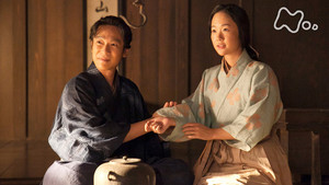Épisode 11