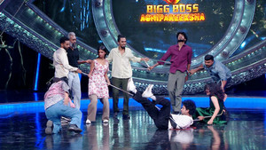 Agnipareeksha: A Day of Surprises