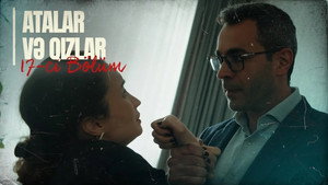 Épisode 17