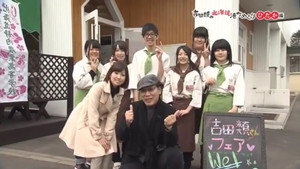 Épisode 7