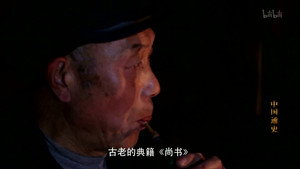 Épisode 10