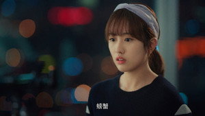 Épisode 7
