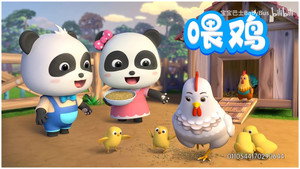 Épisode 42
