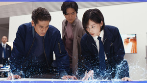 Épisode 10