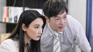 Épisode 2