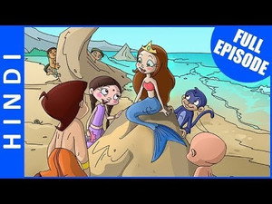 The Sea Princess