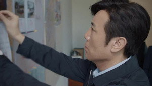 Épisode 19