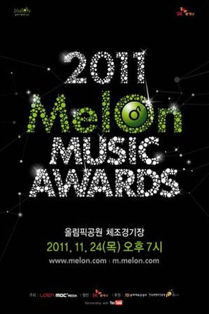 Melon Music Awards 2011