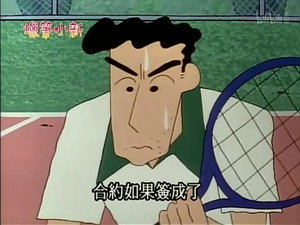 Episode 327