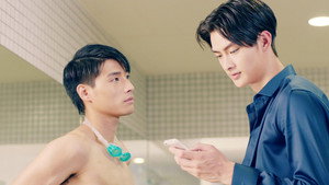 Épisode 1