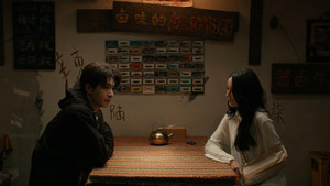Épisode 14