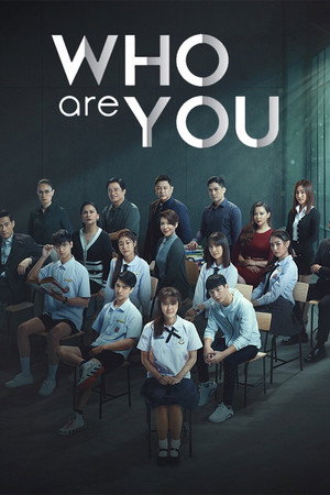 Saison 1
