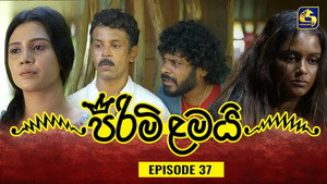 Épisode 37