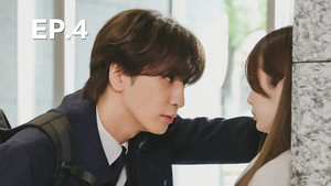Épisode 4