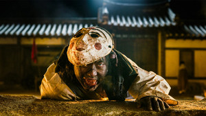 Épisode 3