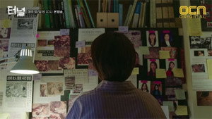 Épisode 12
