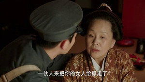 Episode 42