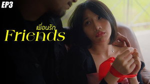 Épisode 3