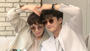 Épisode 345