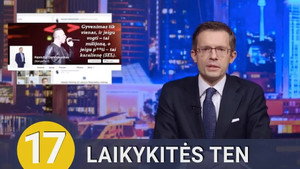 Épisode 17