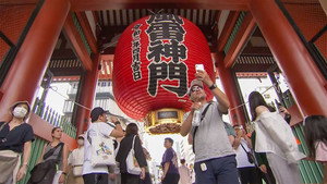 Épisode 34