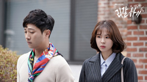 Épisode 11