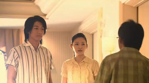 Episode 13