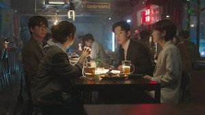 Épisode 10