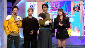 Épisode 11
