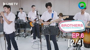 Épisode 6